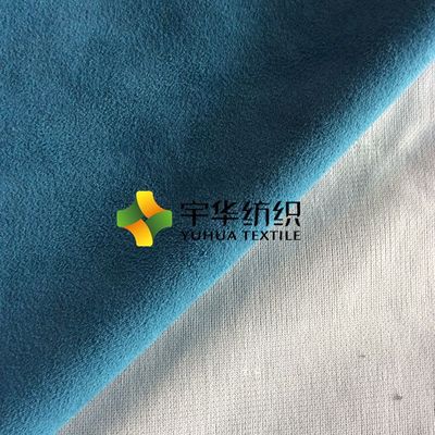 纬编麂皮绒的产品特性与加工工艺